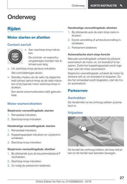 2019 BMW 2 Series Gebruikershandleiding | Nederlands