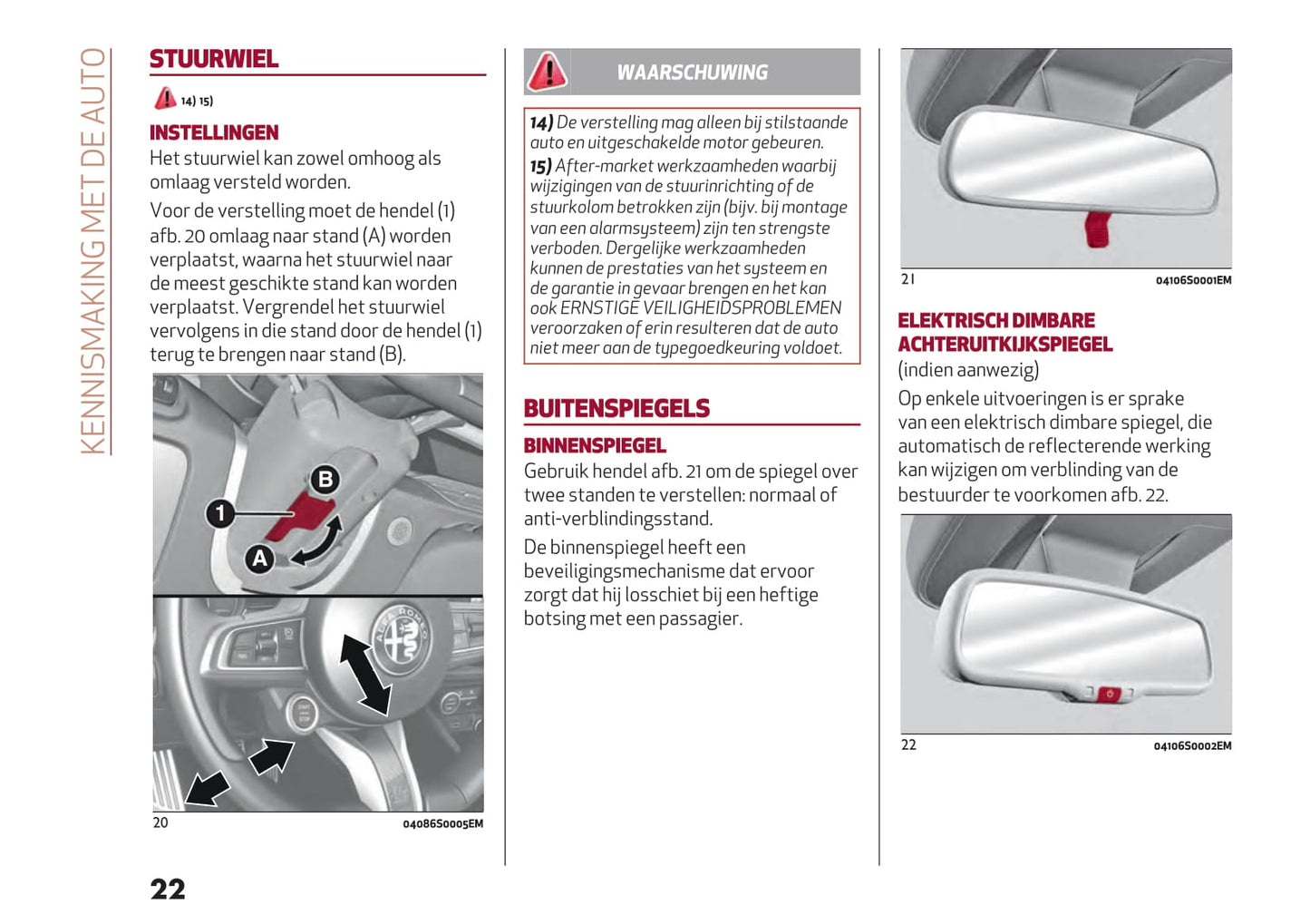 2022-2023 Alfa Romeo Giulietta Gebruikershandleiding | Nederlands