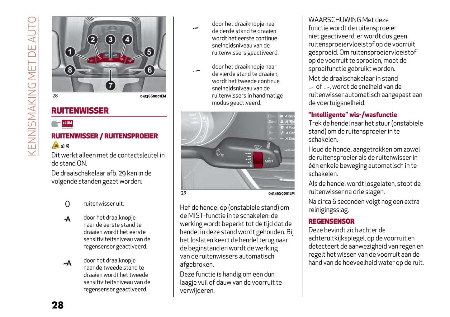 2022-2023 Alfa Romeo Giulietta Gebruikershandleiding | Nederlands