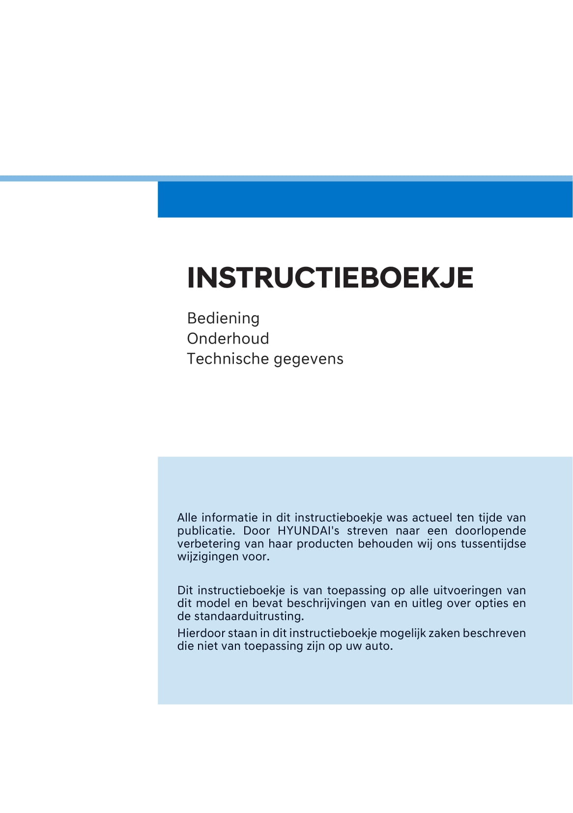 2021-2022 Hyundai i20 Owner's Manual | Dutch