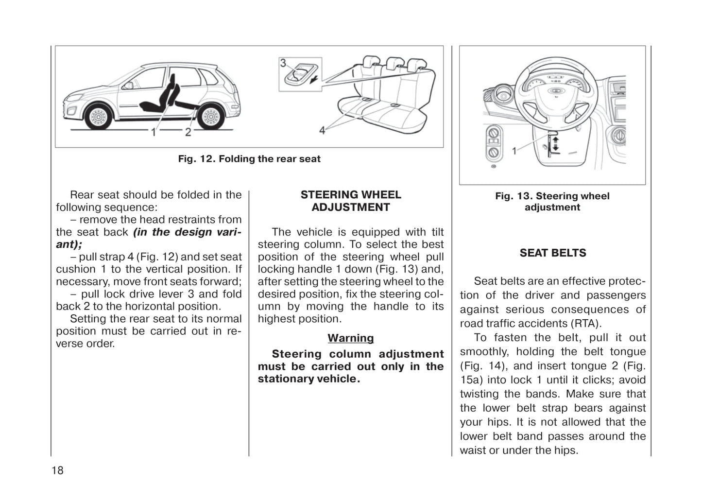 2013-2018 Lada Kalina Owner's Manual | English