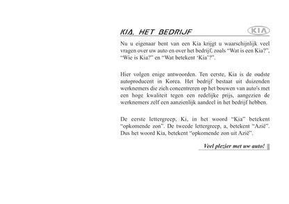 2008-2009 Kia Sportage Gebruikershandleiding | Nederlands