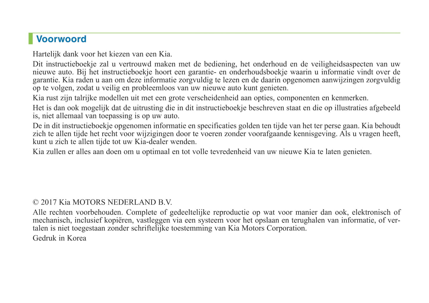 2017-2018 Kia e-Soul Owner's Manual | Dutch