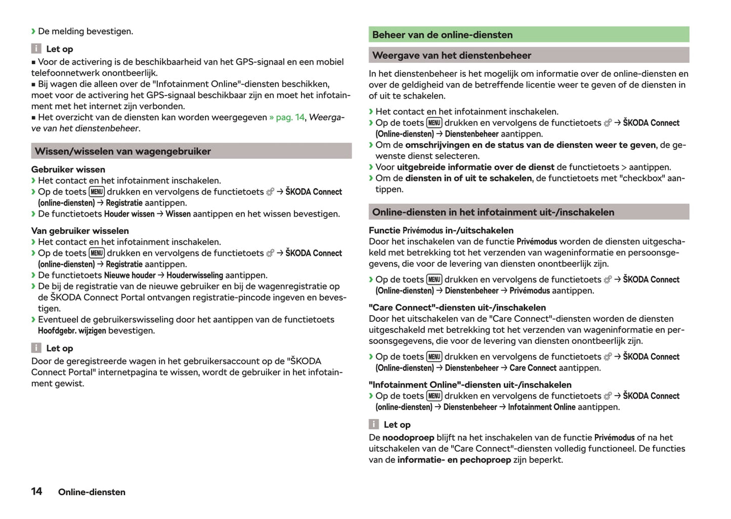 2018-2019 Skoda Rapid Spaceback Gebruikershandleiding | Nederlands