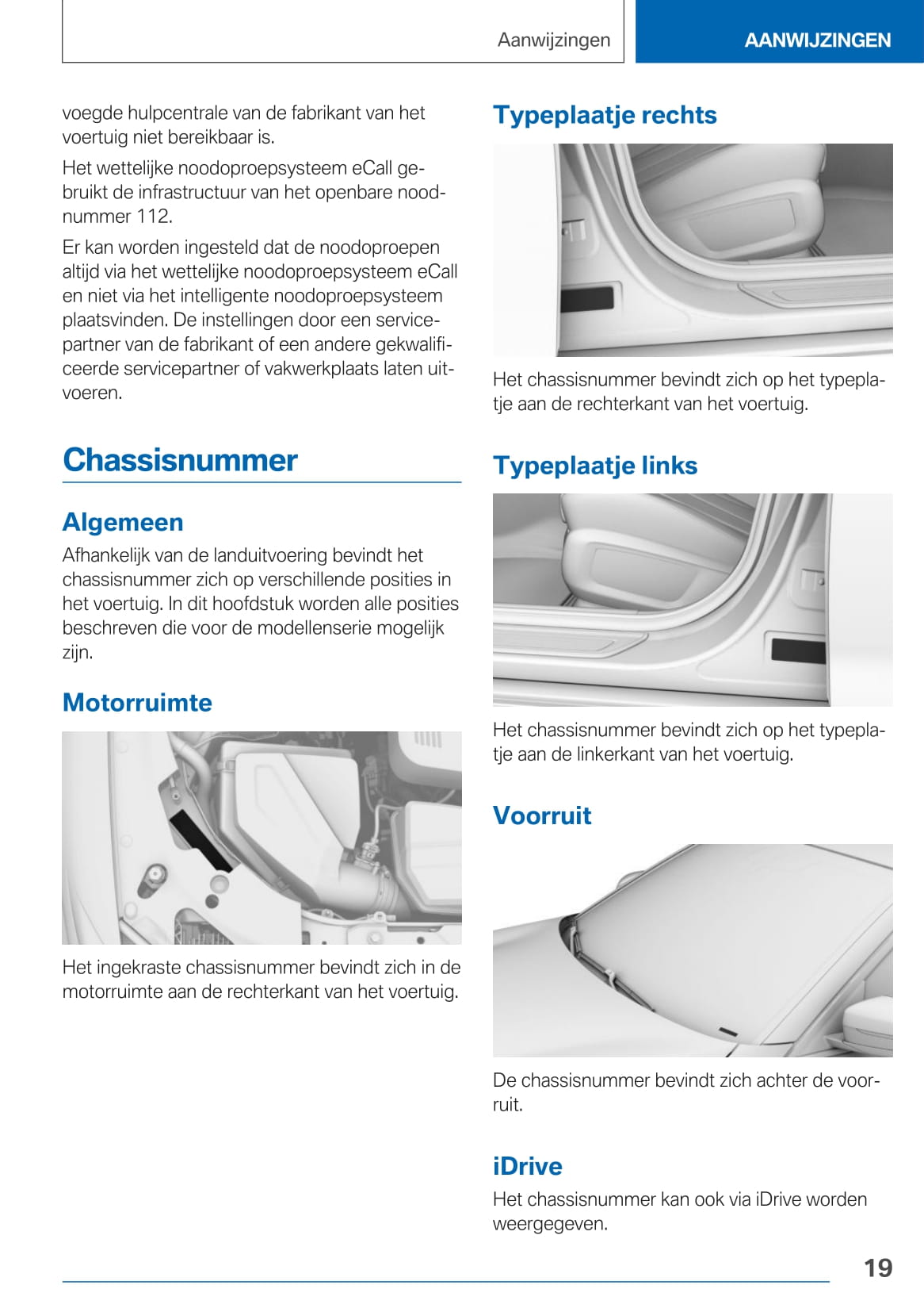 2020-2021 BMW 3 Series Plug-in Hybrid Gebruikershandleiding | Nederlands