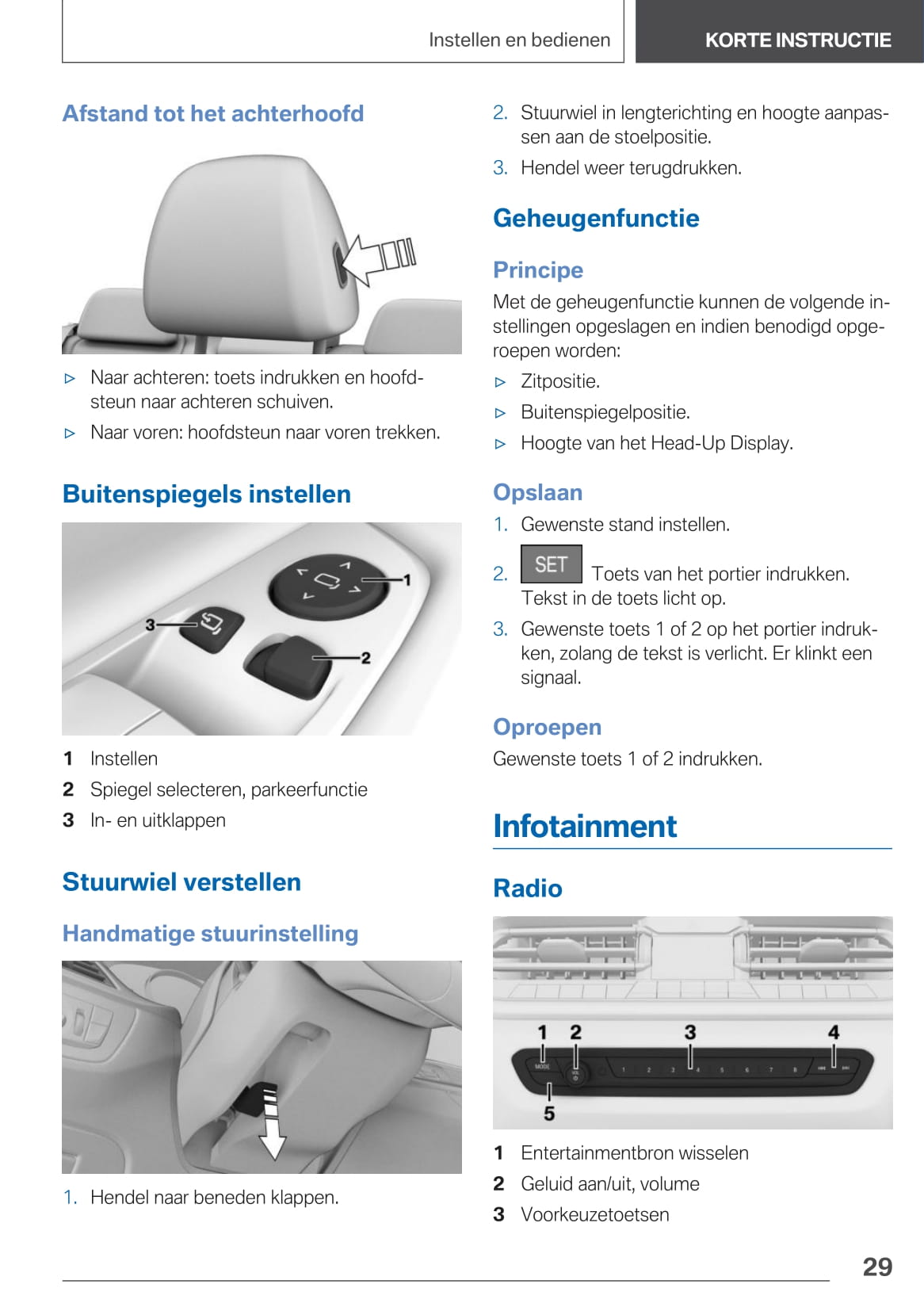 2020-2021 BMW 3 Series Plug-in Hybrid Gebruikershandleiding | Nederlands