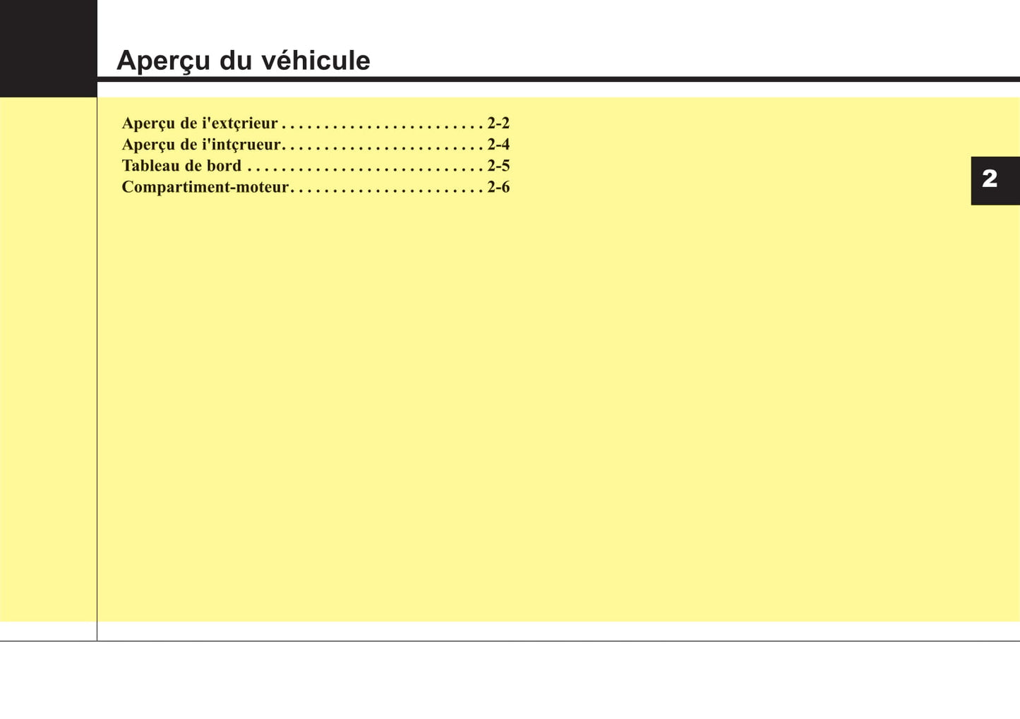 2014 Kia Optima Owner's Manual | French