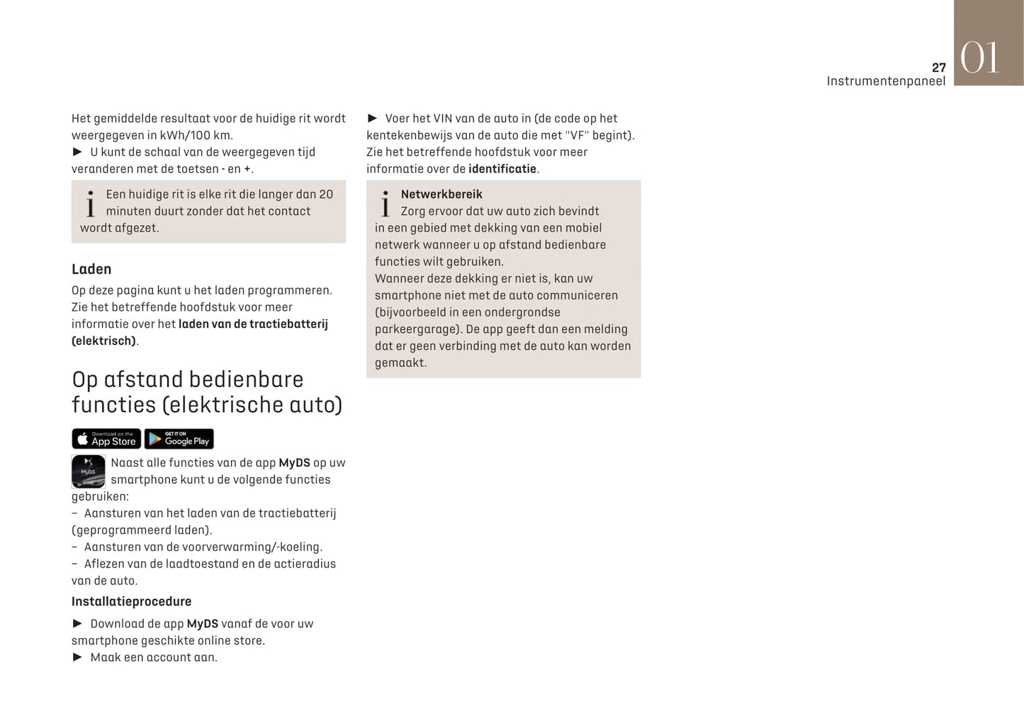 2020-2022 DS Automobiles DS 3 Crossback Gebruikershandleiding | Nederlands