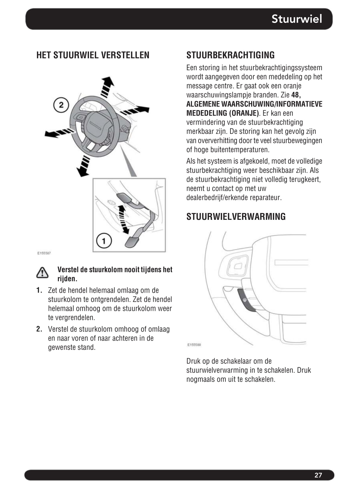 2014-2015 Land Rover Range Rover Evoque Gebruikershandleiding | Nederlands