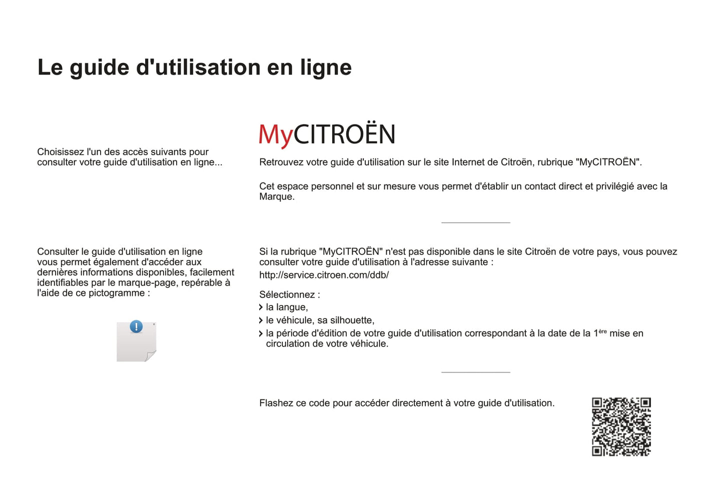 2016-2018 Citroën C1 Owner's Manual | French