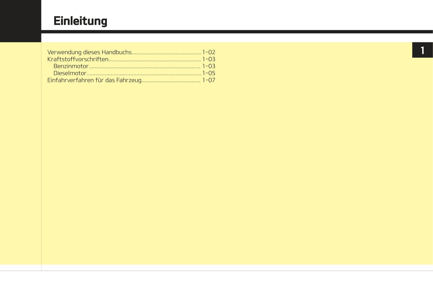 2017-2018 Kia Optima Gebruikershandleiding | Duits