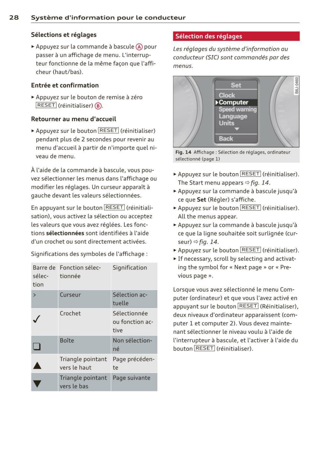 2012-2015 Audi R8 Gebruikershandleiding | Frans