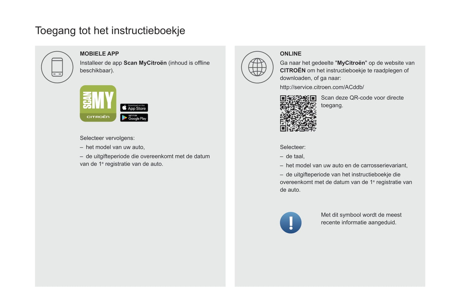 2020-2023 Citroën C4/e-C4 Owner's Manual | Dutch