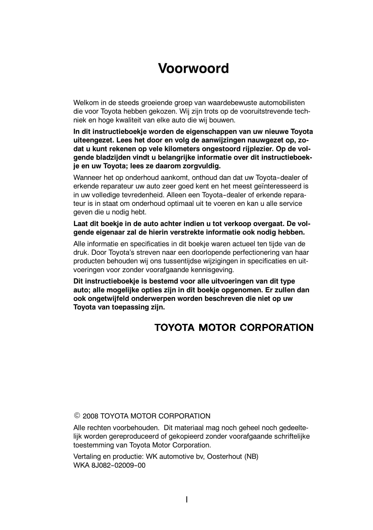 2005-2008 Toyota Aygo Manuel du propriétaire | Néerlandais