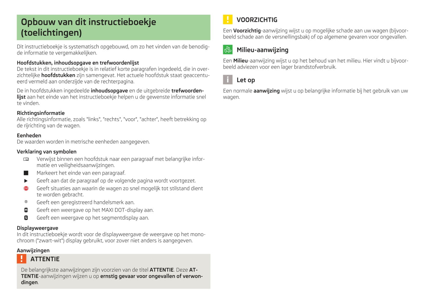 2013-2014 Skoda Octavia Owner's Manual | Dutch