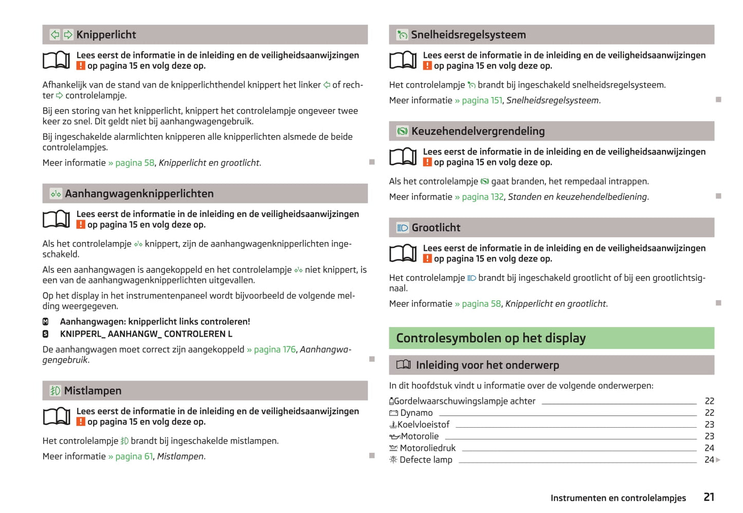 2013-2014 Skoda Octavia Owner's Manual | Dutch