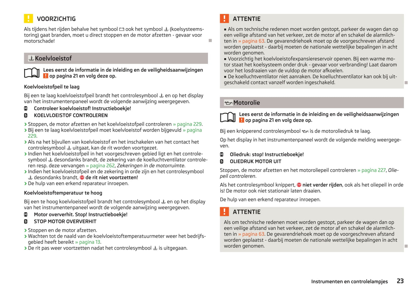 2013-2014 Skoda Octavia Owner's Manual | Dutch