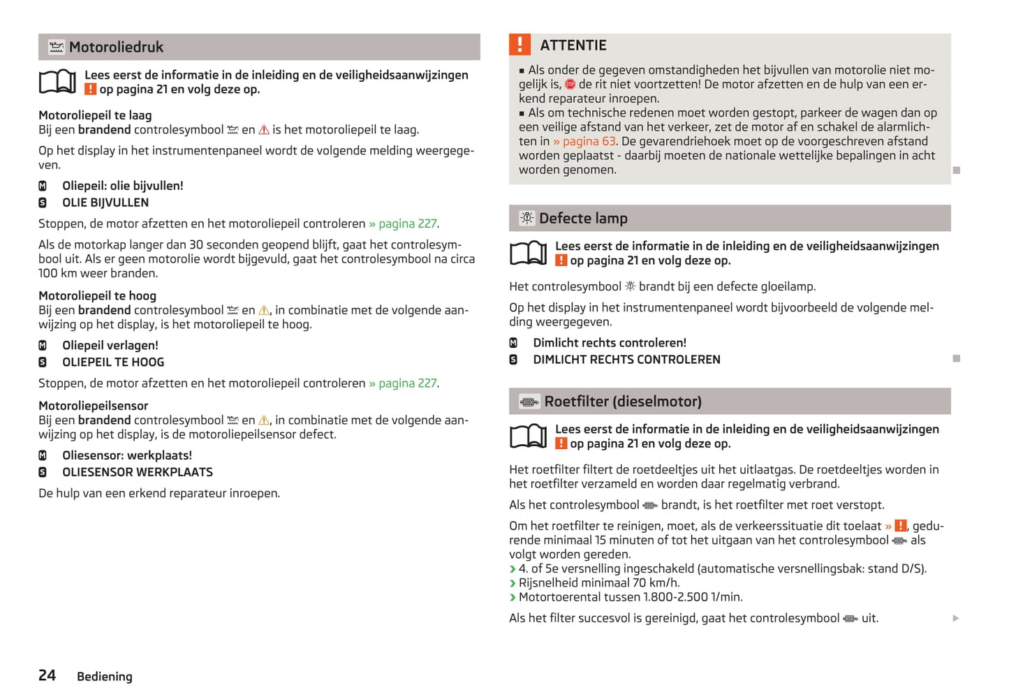 2013-2014 Skoda Octavia Owner's Manual | Dutch