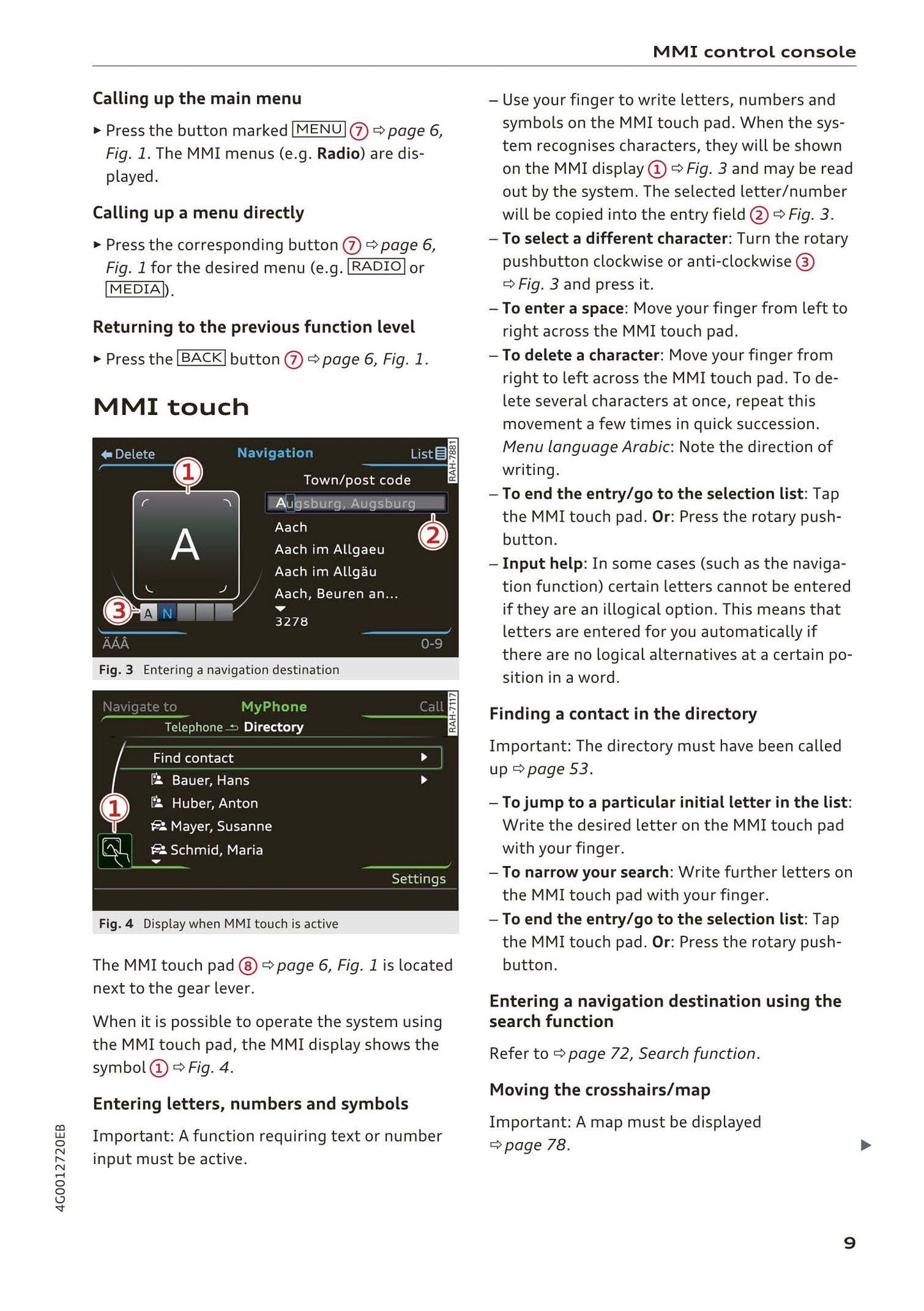 Audi MMI Navigation System Plus 2014 - 2018