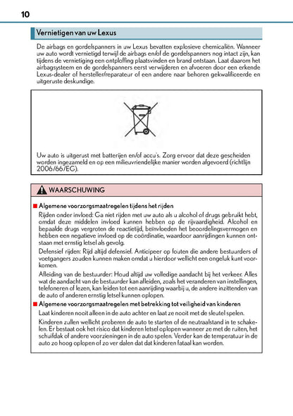2015-2018 Lexus RC Manuel du propriétaire | Néerlandais