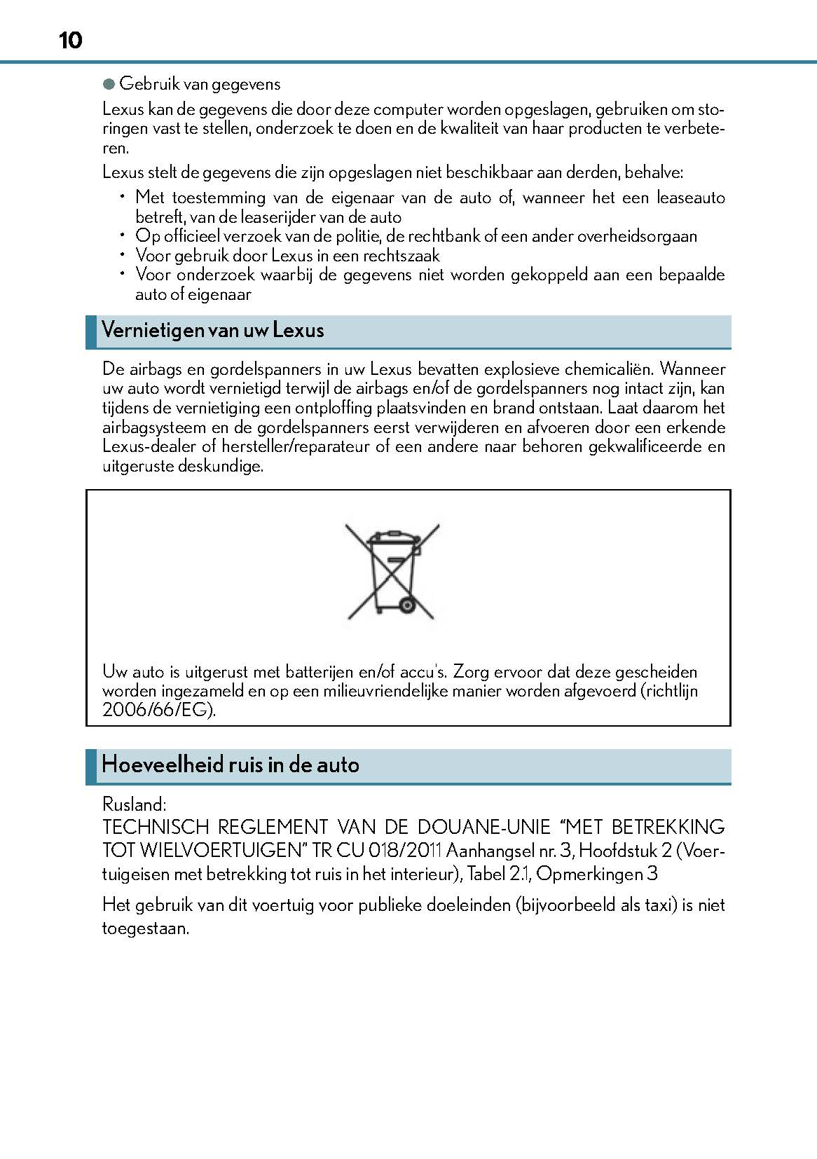 2018-2019 Lexus IS 300h Gebruikershandleiding | Nederlands