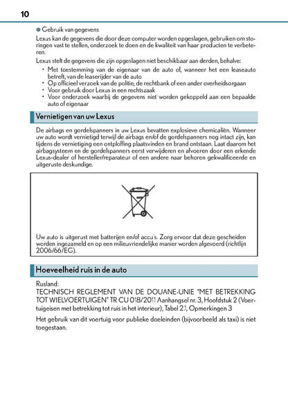2018-2019 Lexus IS 300h Gebruikershandleiding | Nederlands