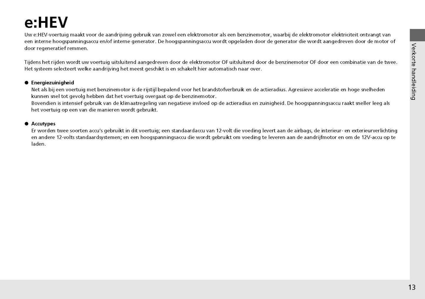 2022-2023 Honda Civic Gebruikershandleiding | Nederlands