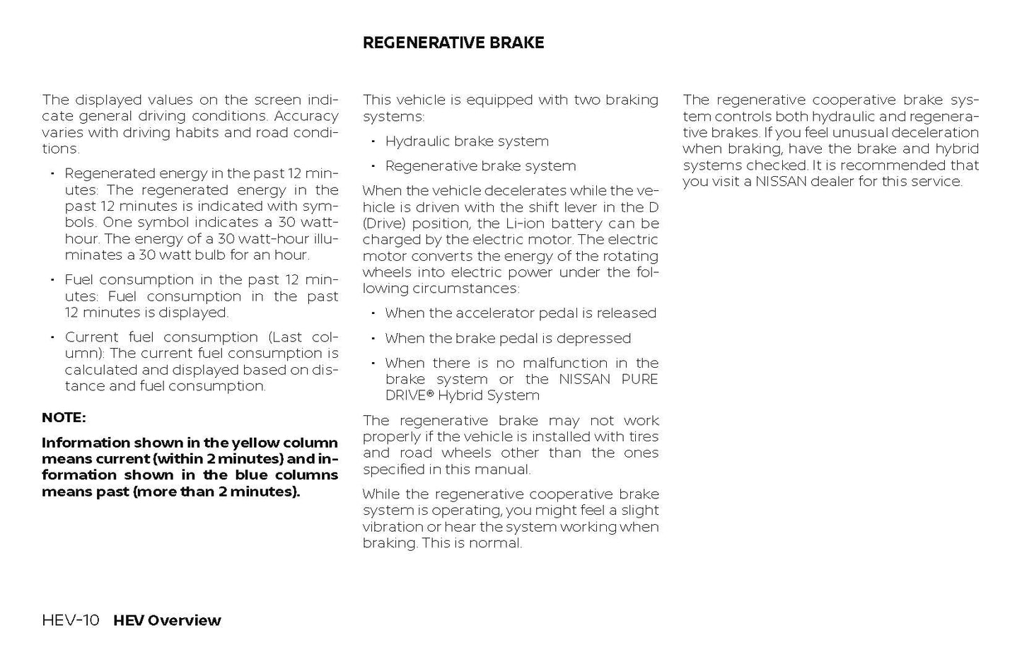 2018 Nissan  Rogue Manuel du propriétaire | Anglais