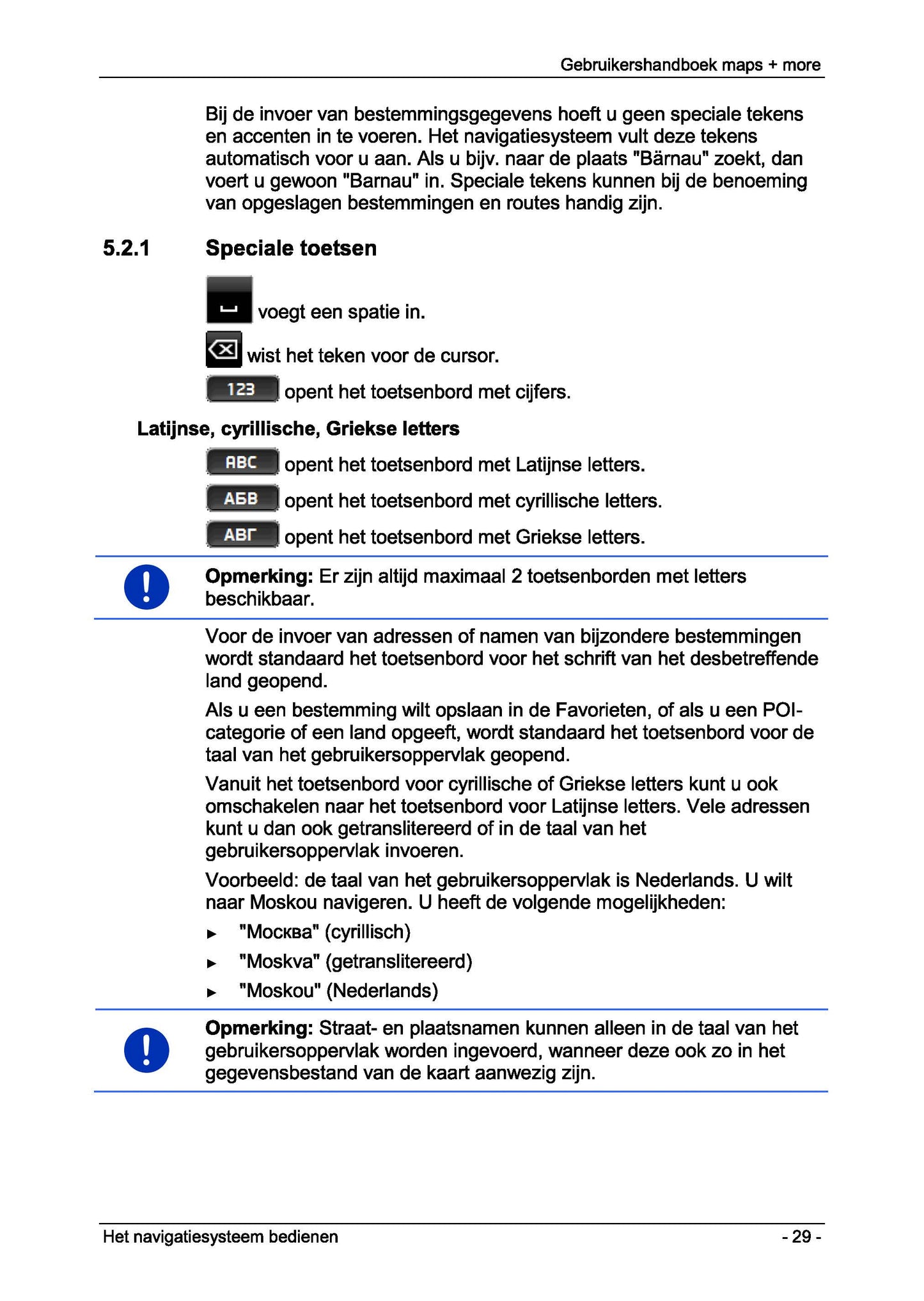 Volkswagen Garmin Handleiding 2012